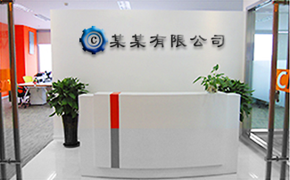 获国家出口免验资格